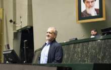 رئیس‌جمهور فردا به مجلس می‌رود