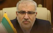 جواد اوجی