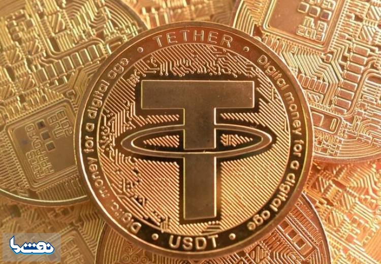 آخرین وضعیت بازار رمزارزها در جهان