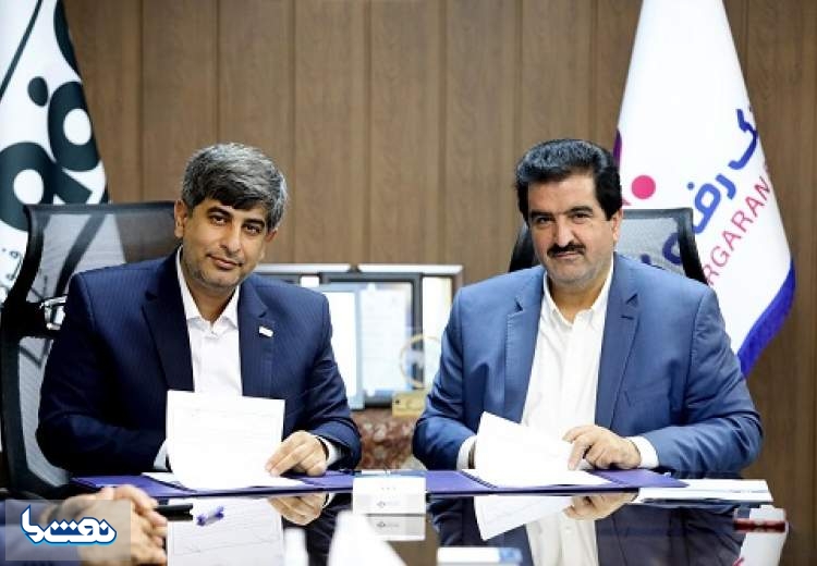 حمایت بانک رفاه کارگران از شکوفایی ظرفیت‌های فولاد مبارکه
