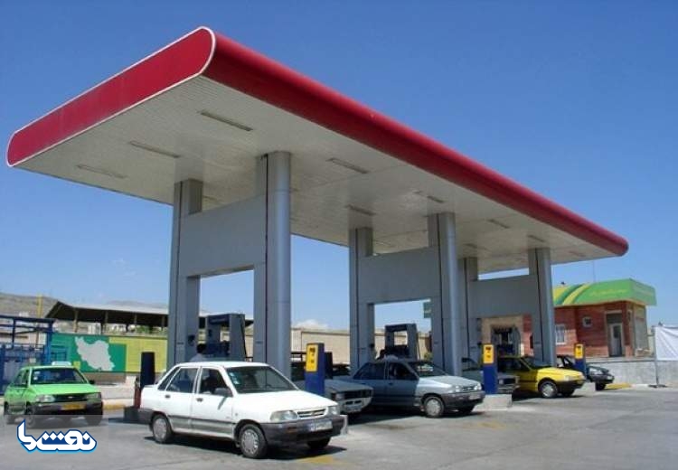 دسترسی به جایگاه های سوخت آسان می شود