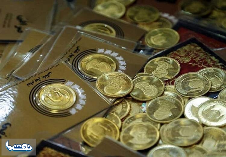 قیمت سکه و طلا در بازار آزاد در ۲۴ شهریور