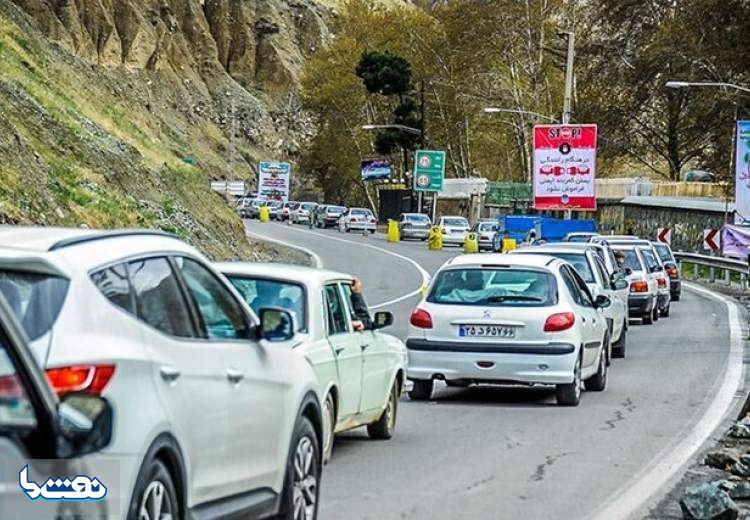 جاده چالوس از ساعت ۱۵ امروز بسته شد