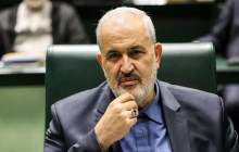 به جای درهای بسته دنیا، به چراغ‌های خاموش خانه‌های‌مان بیندیش!
