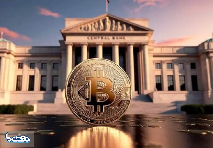 پیش‌بینی قیمت بیت‌کوین