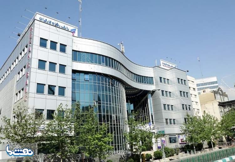 با طرح نوکارت بانک رفاه کارگران، بدون کارت پرداخت کن و جایزه ببر
