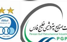 هلدینگ خلیج فارس و پیدا و پنهان آبروریزی فوتبالی در آسیا