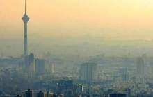 هوای تهران در وضعیت بسیار آلوده قرار دارد