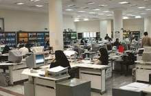 ساعت جدید آغاز به کار ادارات دولتی اعلام شد