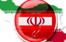  مگر می‌شود تحریم‌های شورای امنیت روی نفت تاثیر نداشته باشد؟!