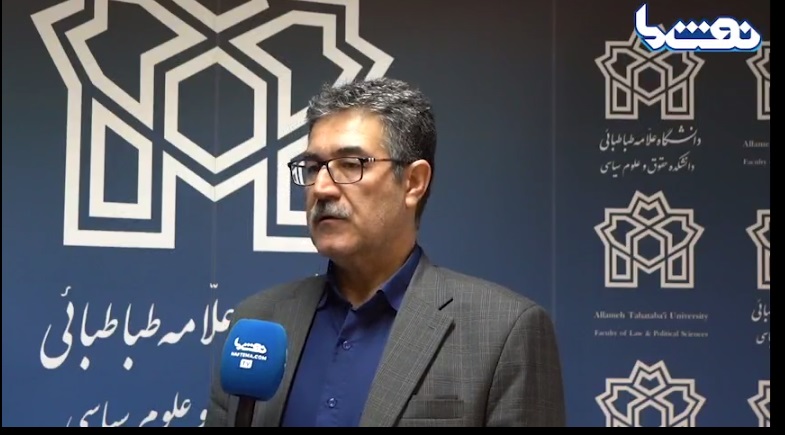 اسنپ بک بر تحقق رشد اقتصادی و تولید ناخالص داخلی ‌کشور تاثیر منفی خواهد گذاشت  <img src="/images/video_icon.png" width="16" height="16" border="0" align="top">