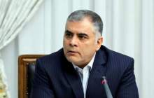 آخرین وضعیت خصوصی سازی شرکت نفت