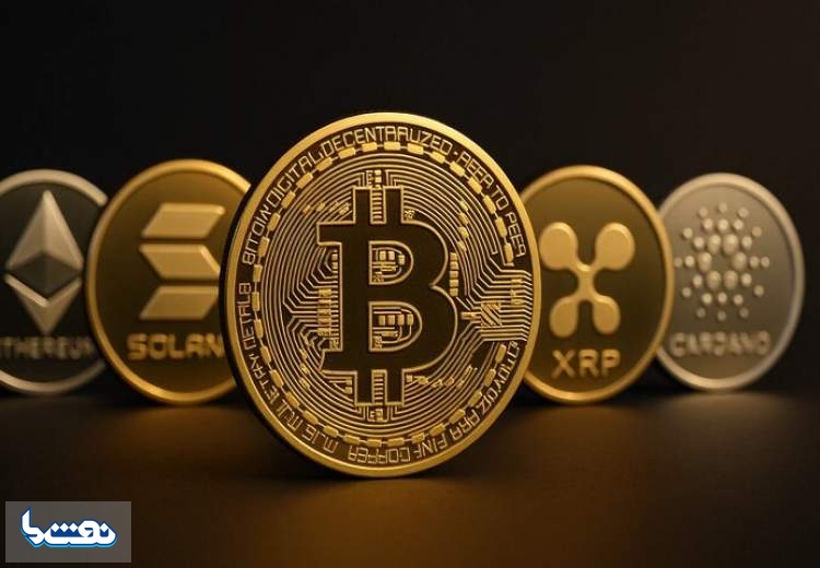 بیت‌کوین از چشم افتاد؟