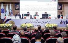 افزایش سرمایه ۲۰۰ درصدی نفت ایرانول