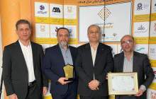 پتروشیمی فن‌آوران لوح زرین «نوآوری برتر ایرانی» را دریافت کرد