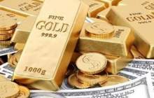 قیمت سکه و طلا در بازار آزاد در ۹ مهر