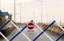 جزئیات محدودیت تردد در جاد‌های کشور