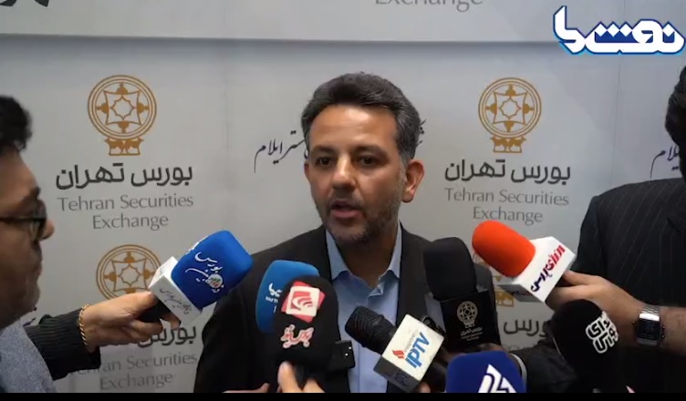کشورهای همسایه بازار هدف صادراتی ارغوان گستر ایلام   