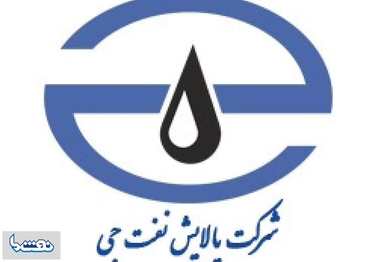 افت ۱۸۰ هزار تنی تولید در نفت جی در ۵ ماهه ابتدایی سال 