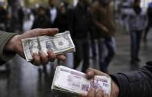 دلار در بازار آزاد کاهشی شد