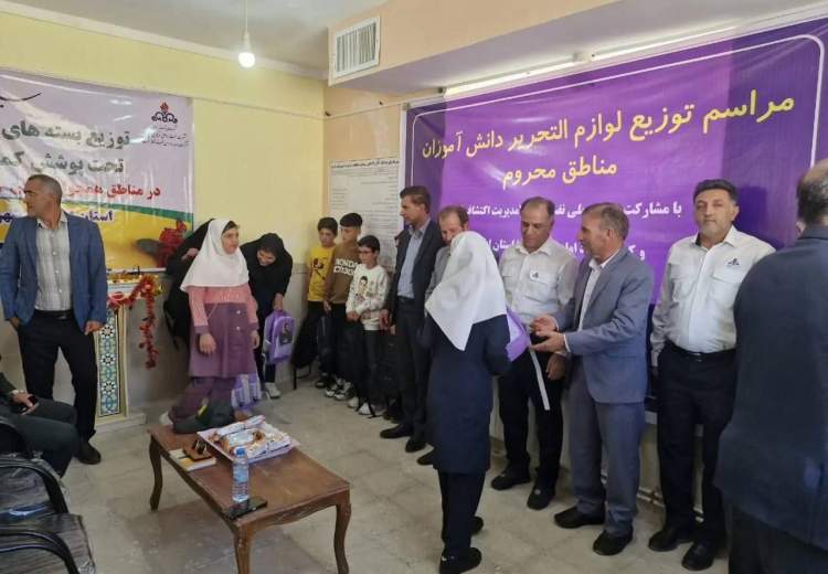 مسئولیت اجتماعی بدون کرامت انسانی