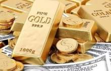 قیمت سکه و طلا در بازار آزاد در ۱۴ مهر