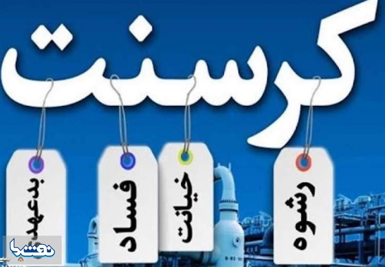   پیامدهای تلخ بی تصمیمی در کشور