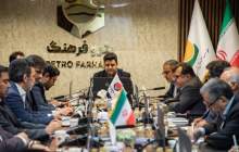 فرخوان جذب نیرو در پتروشیمی سبلان ۲ از طریق آزمون