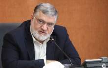 ۱۰۰۰ مدرسه تهران به انرژی خورشیدی مجهز می‌شوند
