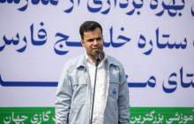 بهره برداری از مدرسه مجهز به پنل خورشیدی نفت ستاره خلیج فارس