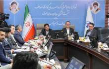 نشست مدیران روابط عمومی گروه اهداف برگزار شد