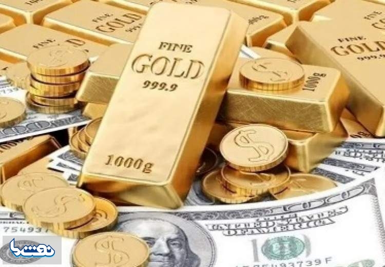 قیمت سکه و طلا در بازار آزاد در ۲۰ مهر