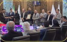 نفت سپاهان؛ شرکت برتر در حوزه HSE