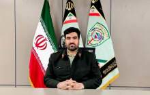 هشدار پلیس فتا: پیامک‌های قطع برق جعلی است