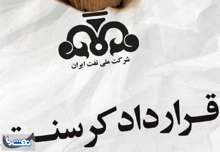تحلیل‌های خطی انرژی در مورد کرسنت را جدی نگیرید!