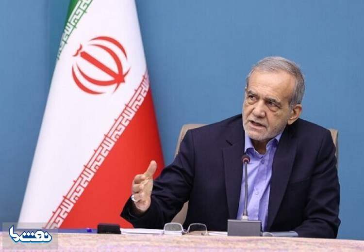 نشست خبری رئیس جمهور ۲۹ مهر برگزار می‌شود