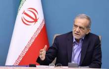نشست خبری رئیس جمهور ۲۹ مهر برگزار می‌شود