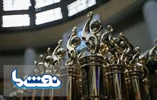 تقدیر از بهران در مراسم روز ملی صادرات با حضور رئیس‌جمهور