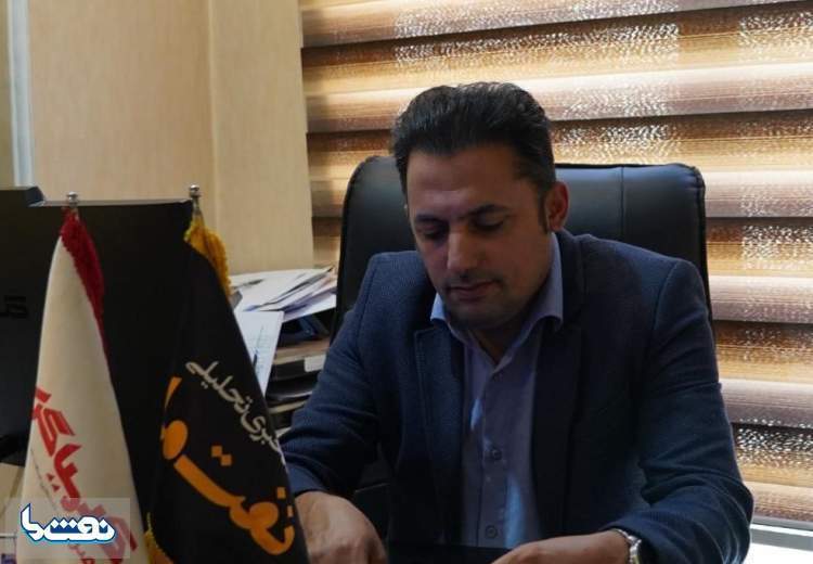 اصلا چرا دلار مسافرتی؟!  اصلا چرا دلار مسافرتی؟!