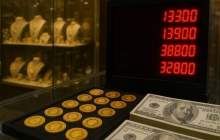 بازار طلا و دلار به کدام سمت کشیده می‌شود؟