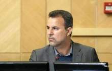 انتصاب جدید در وزارت نفت