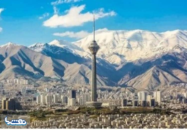 کاهش تا ۶ درجه ای دما و رگبار باران در تهران