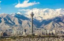 کاهش تا ۶ درجه ای دما و رگبار باران در تهران