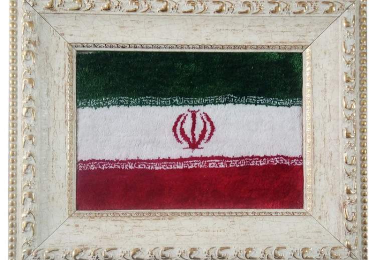 موریانه ها و چهار گوشه فرش ایران موریانه ها و چهار گوشه فرش ایران