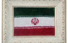 موریانه ها و چهار گوشه فرش ایران