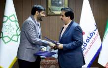 بانک رفاه کارگران و شهرداری تهران تفاهم‌نامه همکاری امضا کردند