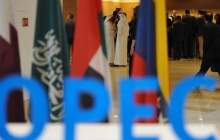 اوپک پلاس ترمز افزایش عرضه نفت را کشید