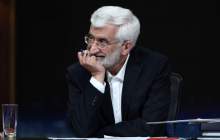 چرا سعید جلیلی وزیر کشاورزی دولت وفاق نمی‌شود؟