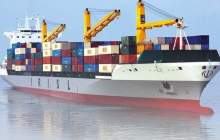 بانک رفاه کارگران با طرح "کشتی رفاه" از کشتیرانی حمایت می‌‌کند