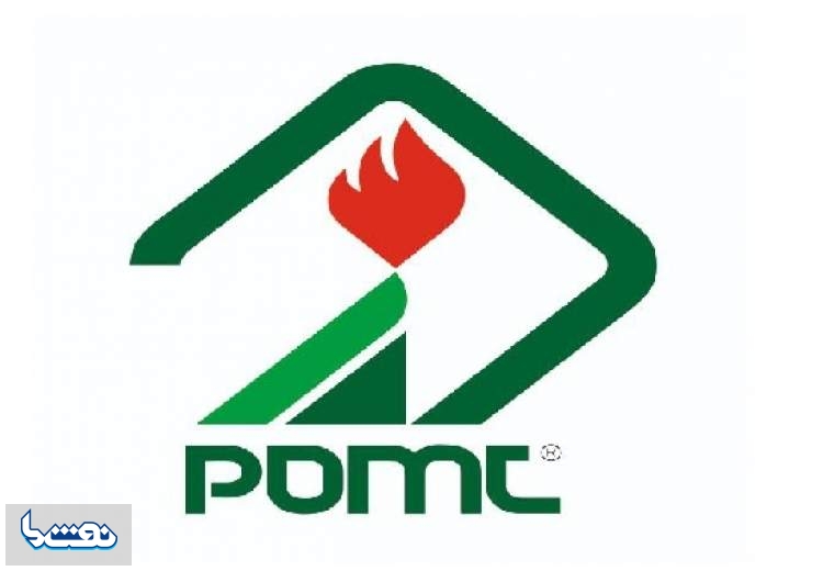 پتروپارس آریا کیش مزایده برگزار می کند